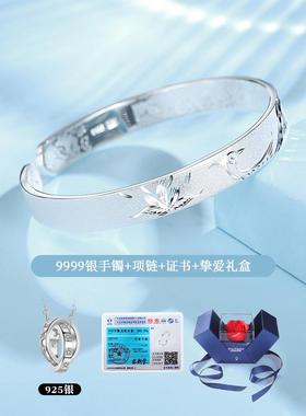 新款凤凰吉祥9999足银手镯女士纯银年轻025款节礼2物日送女友妈妈