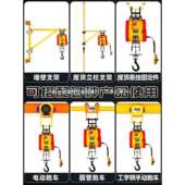 小金刚型电动葫芦220v小吊机家用控升降956便携式 微型电遥葫芦卷