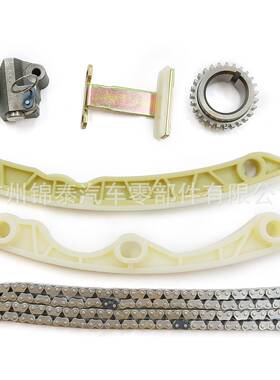 汽车HM484Q发动机正时链条维修包6件套装适用于海马S7海马7M8