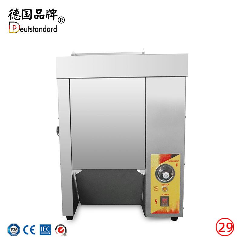 堡立式链式106烤汉自机全动履带链式烤包机西快式餐饮餐设备商用