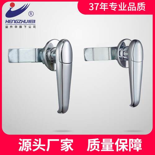 恒珠柜锁MS308锌合金开关柜门锁配电箱配电柜把手锁带钥匙通开