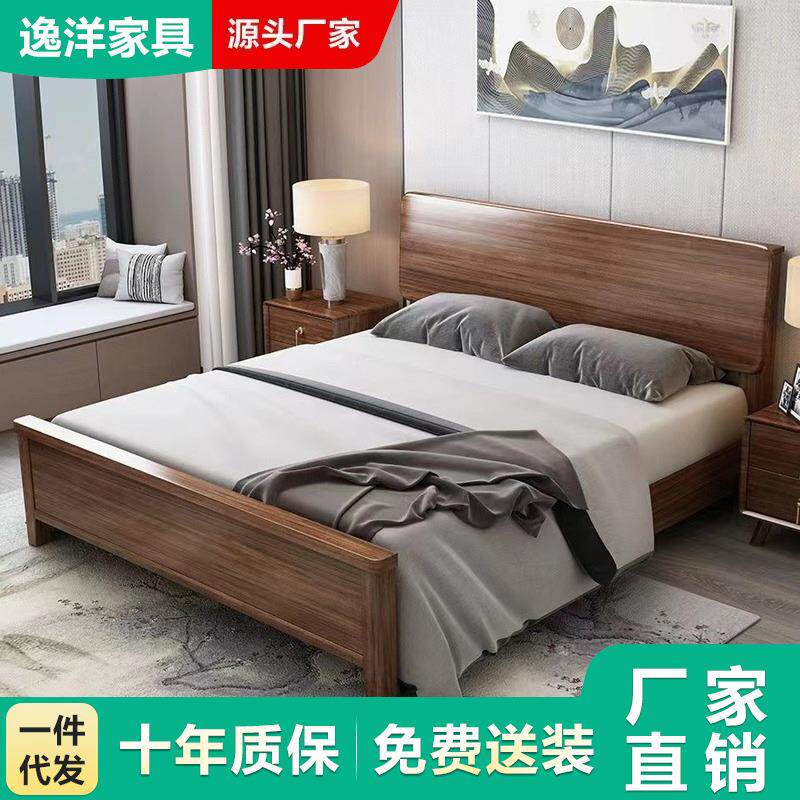 胡桃木实木床1.8m轻奢主卧新中式2024年新款高箱气压储物家用