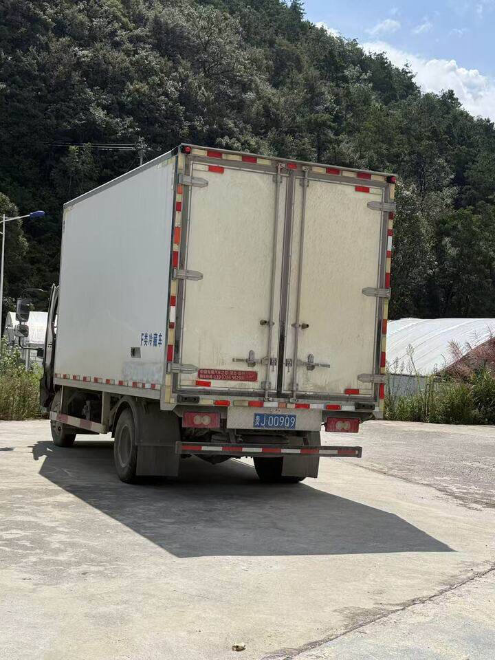 4月24日黔南市冷藏车、油动三轮车摩托车、电动三轮摩托车网络拍卖公告