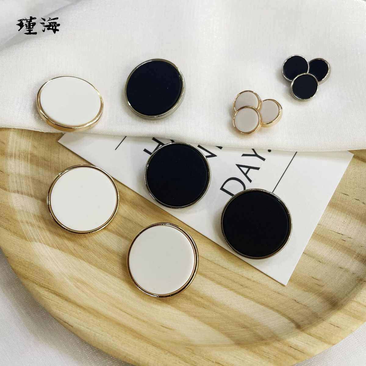 瑾海 ins风金属纽扣圆形黑色白色手感面风衣西装呢子大衣手缝钮扣,纺织面料/辅料/配套,其他纺织辅料,淘宝优惠券,粉丝福利购,淘宝优惠卷