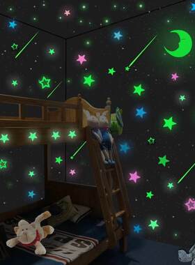 专用贴画夜明超亮银光玻璃发光星星夜光贴墙贴纸荧光贴天花板房间