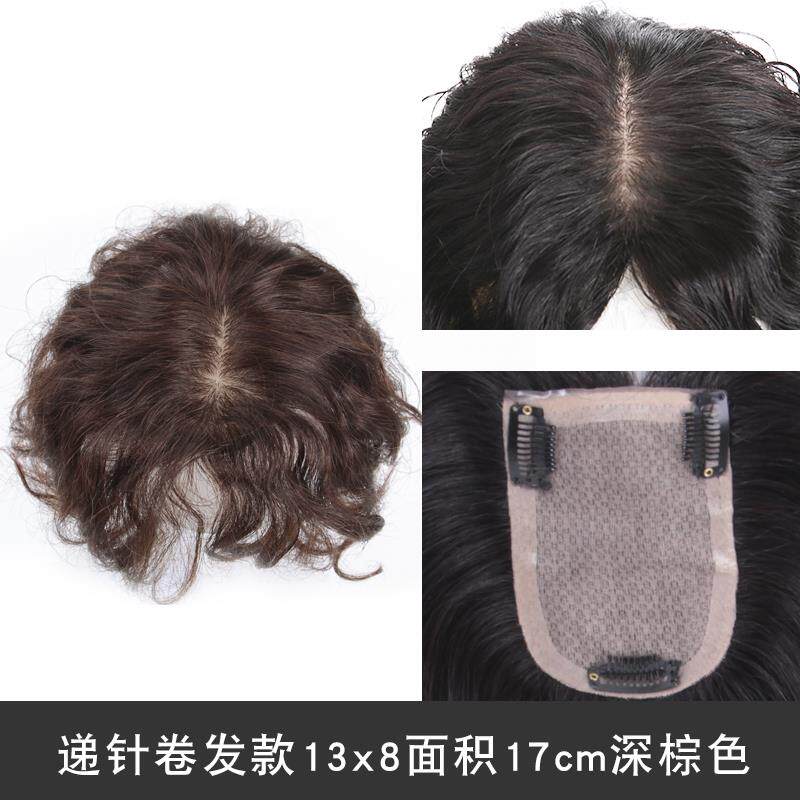 高档手头顶假发真发发蓬松卷发片补发片隐形片假刘海片织遮白发包