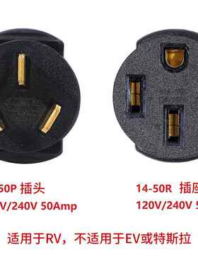 电源线XN1500PXN1450R大转功率阻燃ZBK电源线