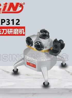 台湾精展端铣刀研磨机 GAP12 磨刀机69248 华南区总经销