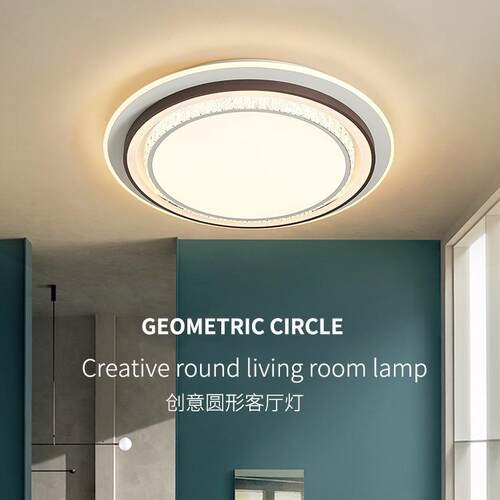 led吸顶灯现代简约客厅灯家用轻奢卧室灯2026年新款80cm圆形大灯