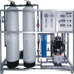 生产供应水净化设备厂家制造销售反渗透水处理