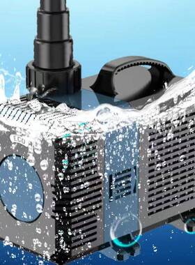 海鲜机泵冷水制OLR冷机水泵池假山潜水高扬程抽水鱼泵HCP系列