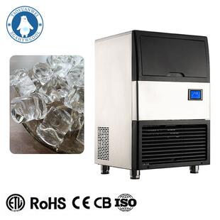 厂家网红商用小型45kg迷你圆柱冰制冰机火锅店咖啡奶茶店外贸畅销