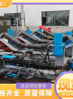 B00液压纠偏上装置 皮带机8下纠偏控制 自动检测液压纠器B800液压