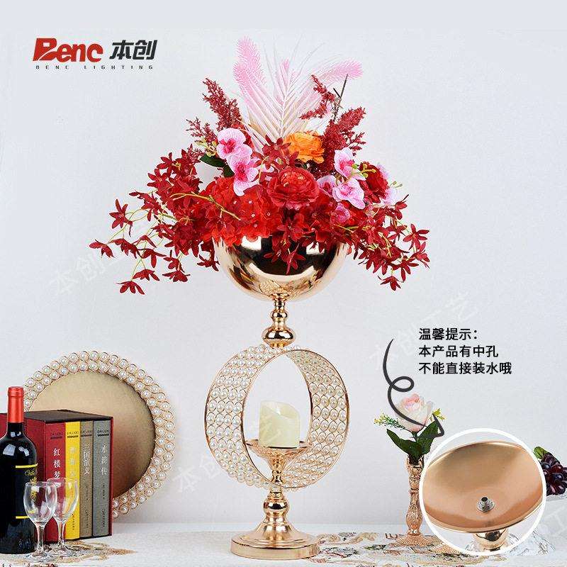 花9927欧式金属色铁艺花盆圆环花珍珠器金花婚礼桌摆件