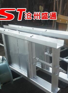 厂家供应手动双向插板阀 砂石块卸料双向侧开电动插板阀 气动闸阀