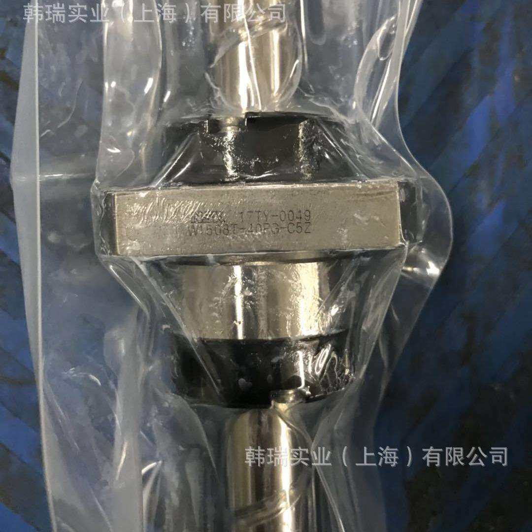 滚珠丝杆W2005FA-1P-C5Z10 B 滚珠丝杆W2005FA-1P-C5Z10
