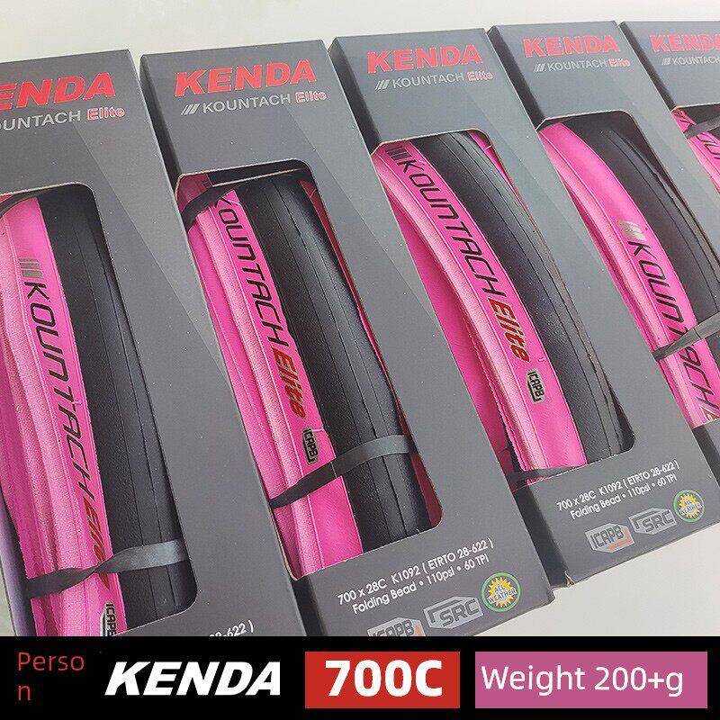 建大轮胎公路自行车700X25/28C赛车内外胎轻量化黄边竞赛轮胎粉色