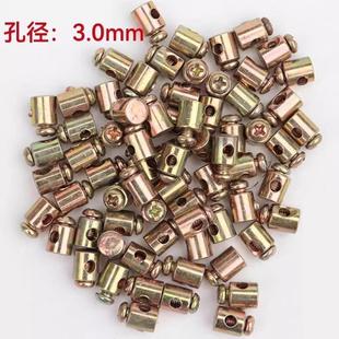 摩托车离合器拉线铝接头修理头金属头子改装机器农用车拉线改装头