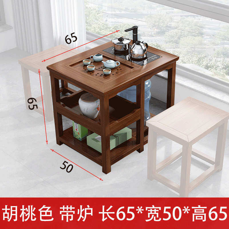 实木茶几小户型茶桌一体一整套新中式家用石盘边几简约茶水柜包邮