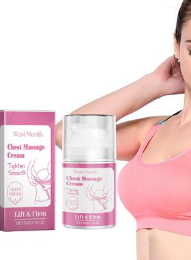West&Month Breast Firming Cream - Enhances breast firmness,