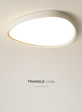 简约现小代le灯d吸顶创意卧室客厅灯极简儿DBK童房灯餐厅书灯房灯