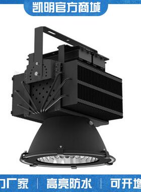 800W鳍片led工矿灯 带热管1000W 1200W 1500W塔吊灯工地照明灯