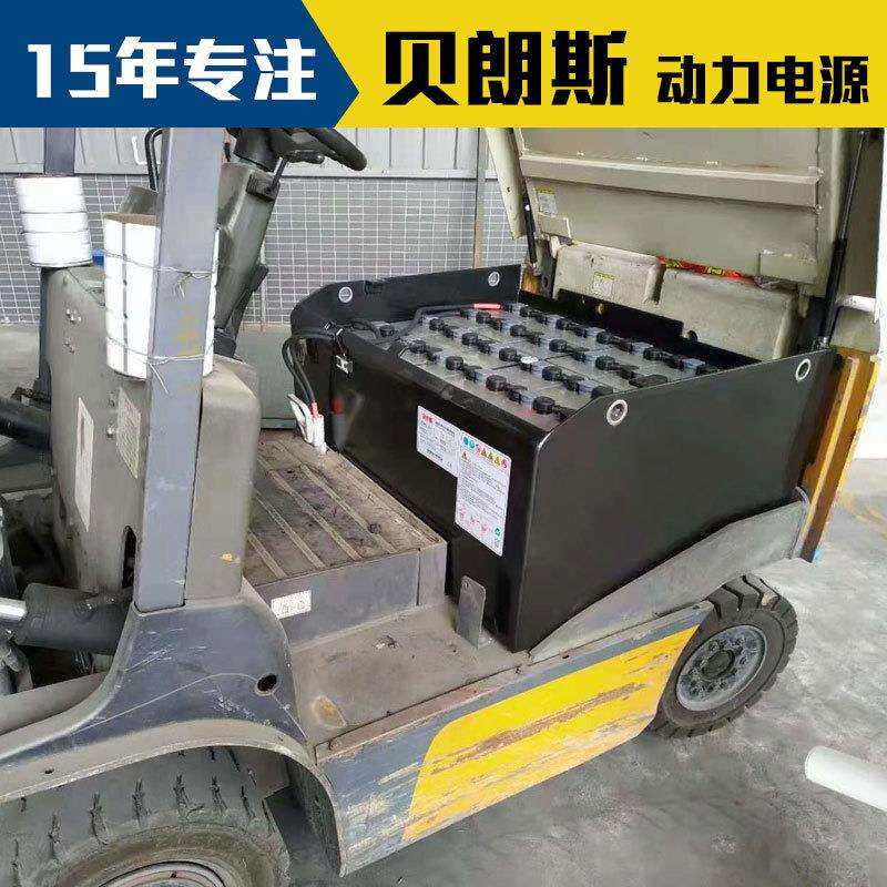 工厂直销 5PZS400-48V搬运车蓄电池 TCM（梯西埃姆）1.8T叉车电瓶