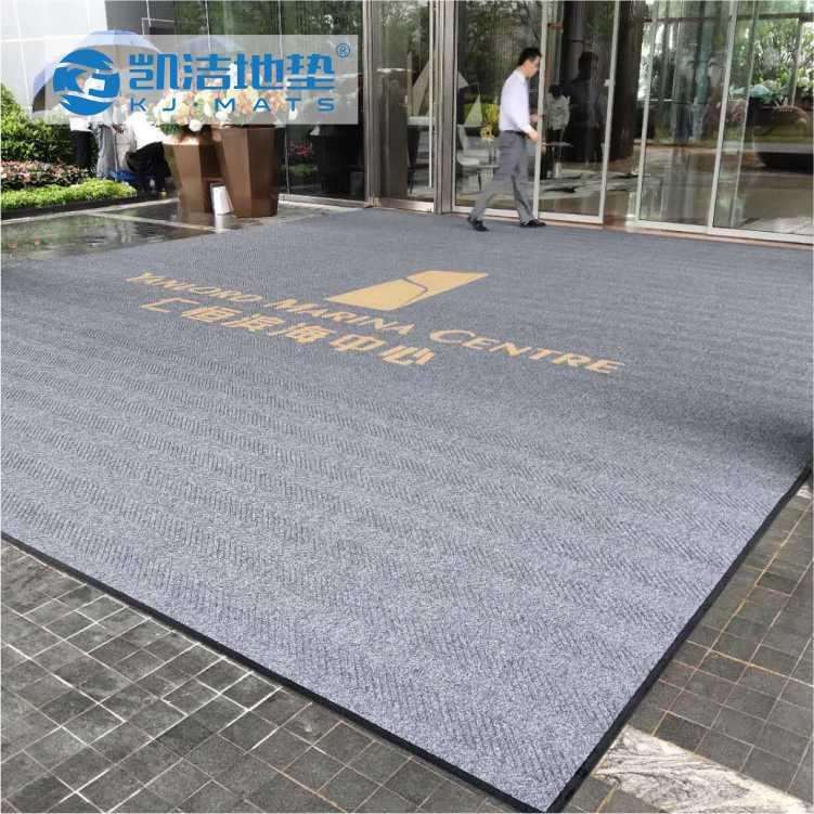 轮胎纹公司地毯酒店门口logo脚垫进门门垫印字商用入户门迎宾地垫
