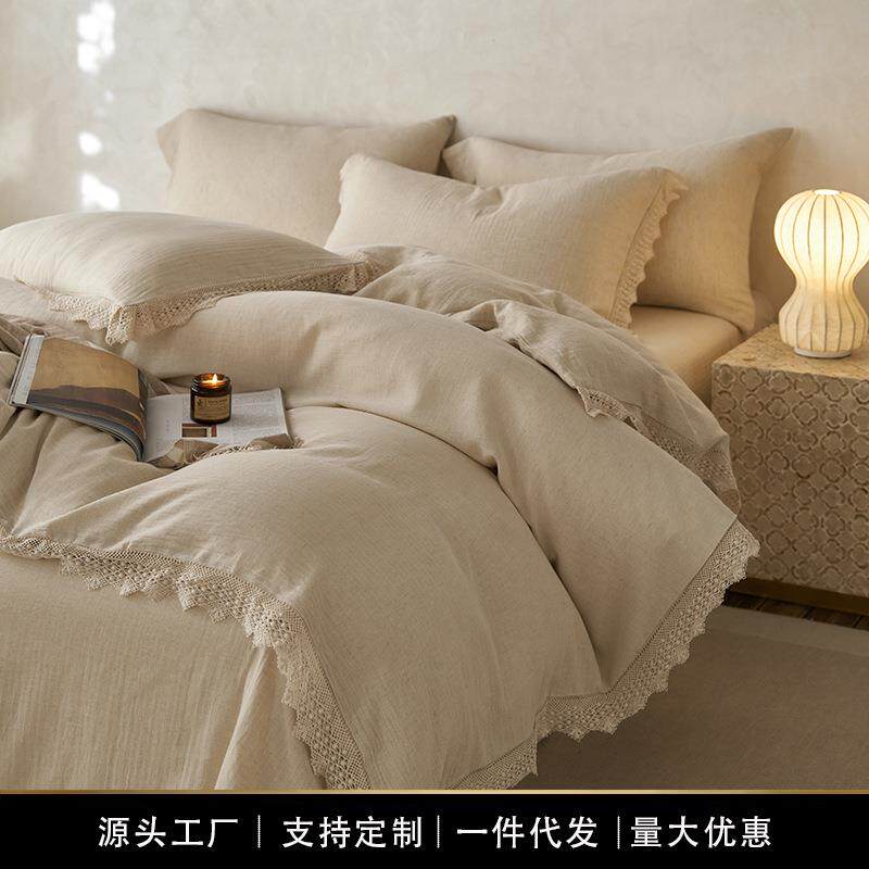 简约纯色棉麻四件套被套床单亚麻高端民宿样板房床上用品四季通用