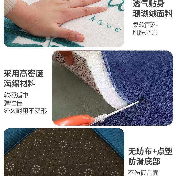 2025新款网红飘窗垫窗台垫四季通用坐垫榻榻米阳台毛毯垫子