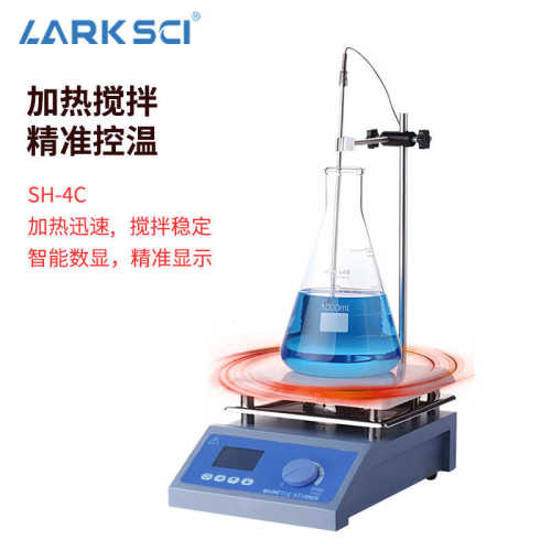搅拌磁力小型实验室联磁力-数显加热多搅拌器刷无2sh搅拌机电磁力