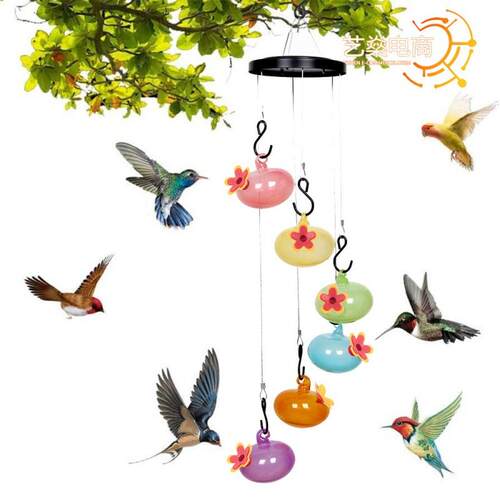 亚马逊爆款户外花园悬挂风铃蜂鸟喂食器6个塑料喂鸟器Wind Chimes