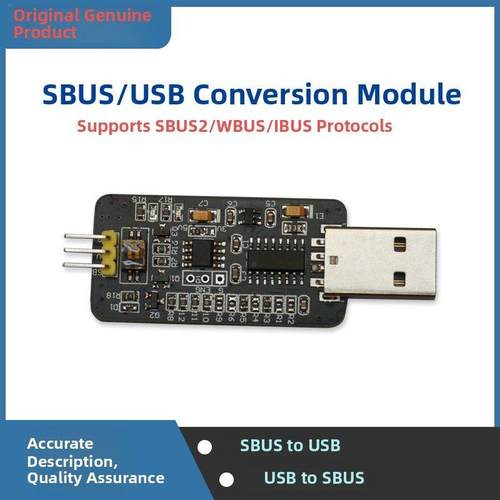USB转Sbus模块，Wbus/Ibus/Sbus转USB模块，Sbus分析器，Sbus解码