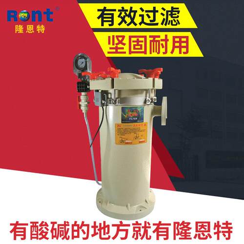 各种类型PP过滤器过滤器