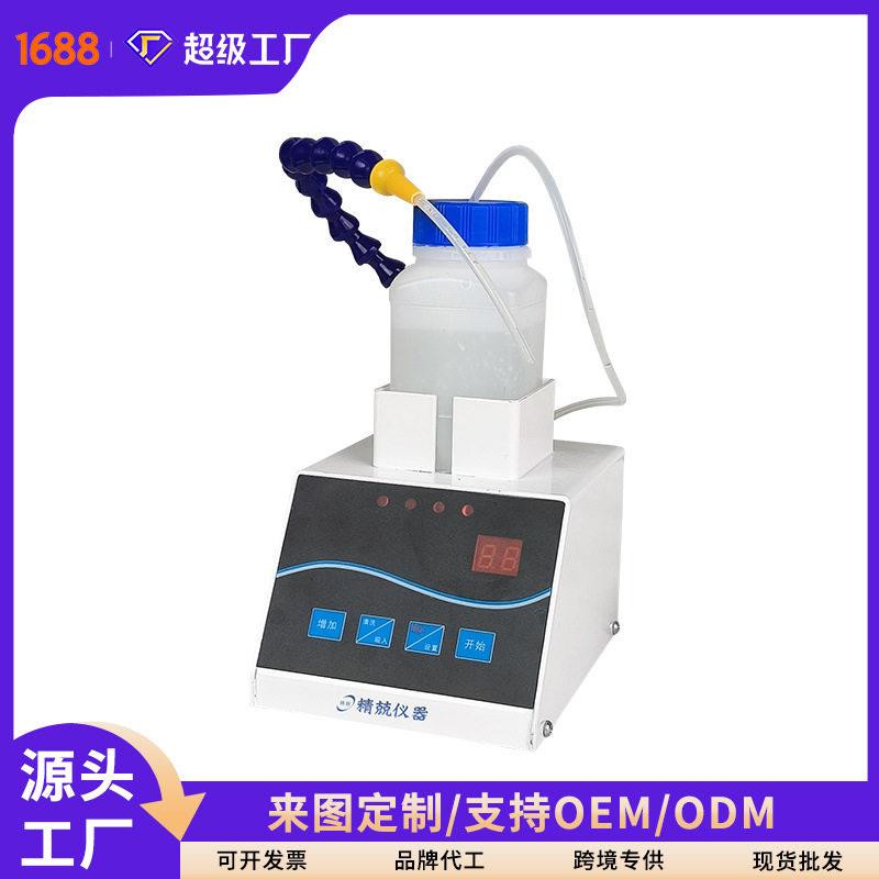抛光自动滴液器JDY-1JDY-5自动加液器抛光液滴加装置厂家现