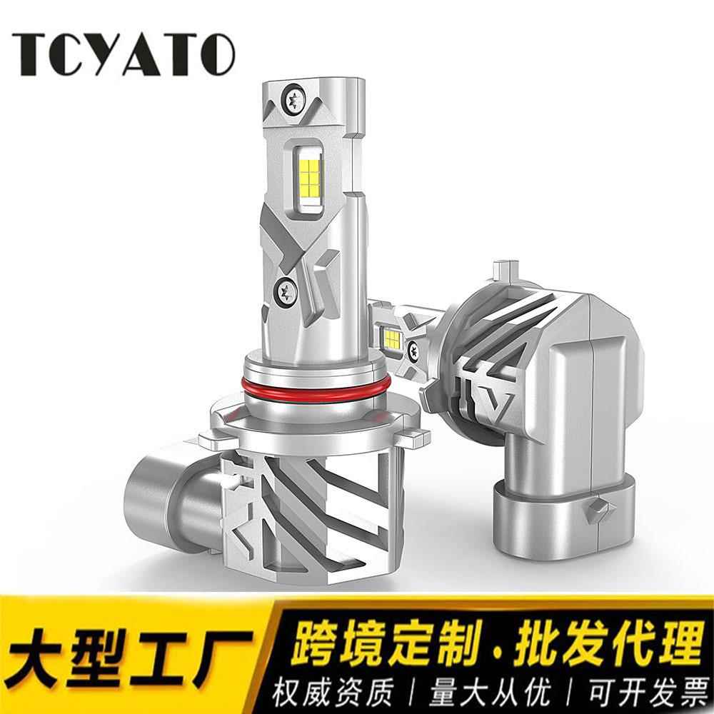 J1汽车led大灯110W大功率H11大灯雾灯HB3远光HB4近光9005直插9006