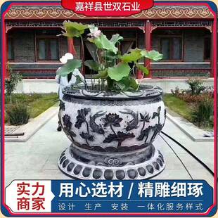 石雕仿古青石鱼缸花盆荷花缸庭院养鱼石缸老石槽户外青石水缸