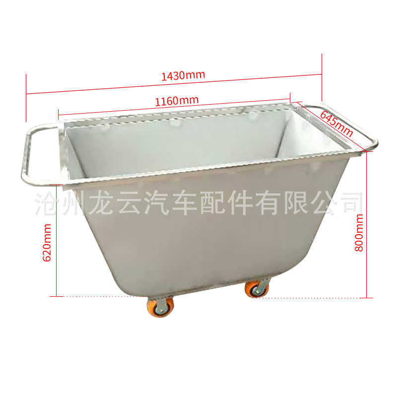 201不锈钢猪食槽养猪场小料车 300斤250公斤养殖畜牧饲料手推车