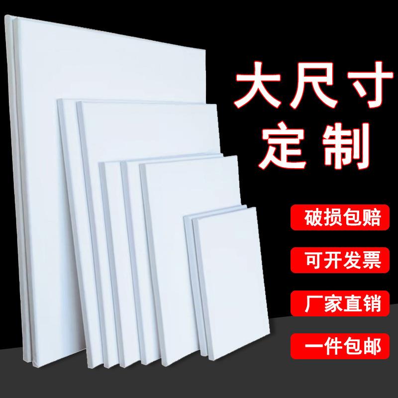 油画框纯棉亚麻大尺寸丙烯油画布框油画内框空白画板加厚木框