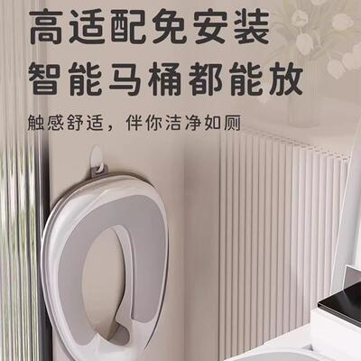 Children's Toilet Seat Cushion, Portable Potty Trainer for B