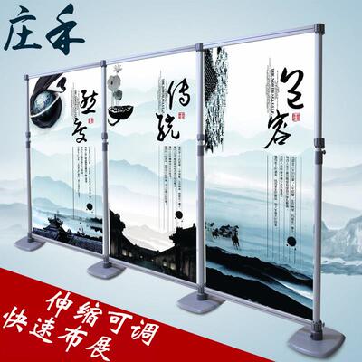 快展架KT板展示架铝合金快速布展活动广告屏风背景架展板快展架