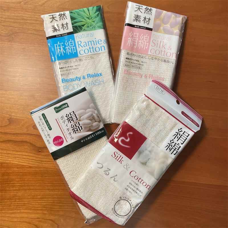 爱干净星人强推!日式洗澡好物天然蚕丝绢麻棉长条搓澡巾搓泥搓背
