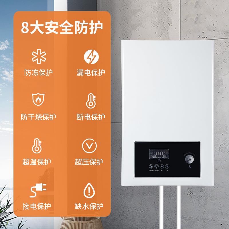 跨境多功能采暖炉家用洗浴采暖两用多重防护降噪电壁挂炉源头厂家
