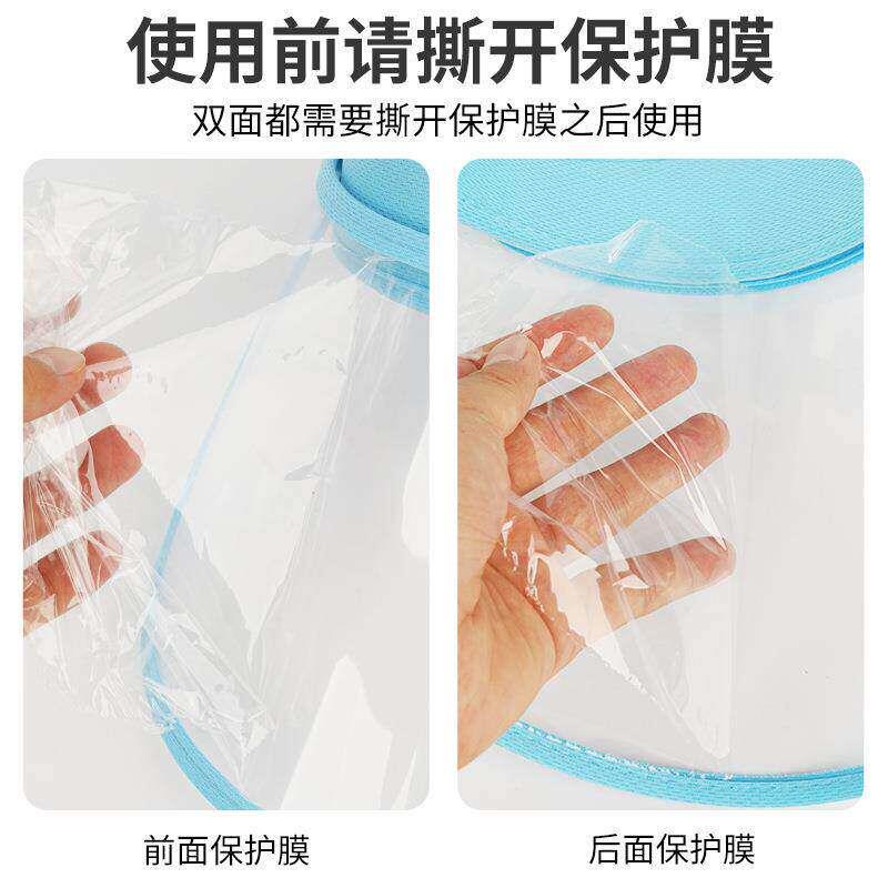 骑电动车头盔下雨天专用防雨遮雨帽护脸透明面罩挡雨神器大帽檐