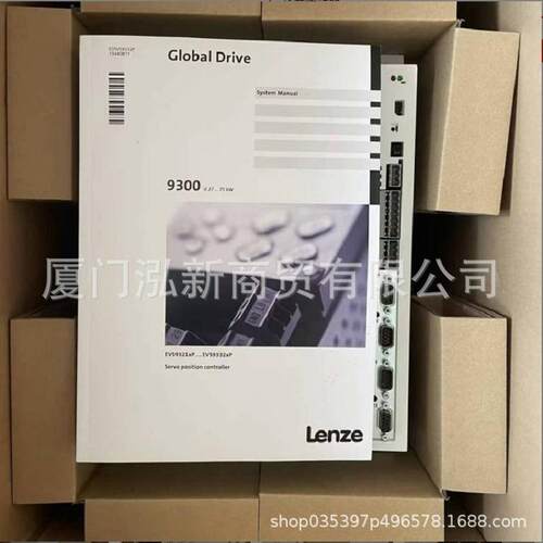 I5DAE275F10V10000S 伦茨驱动器