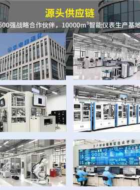 电气隔离栅模块信号自动离器防爆D隔全开O关量输出NPEXB-G5式安全