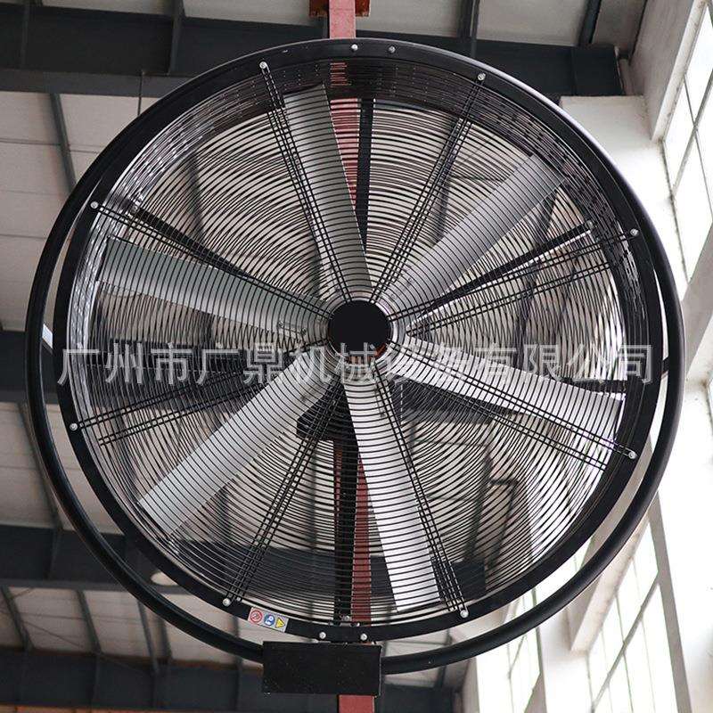 广州工业挂壁式风扇畜牧场仓储通风降温摇头风机厂家