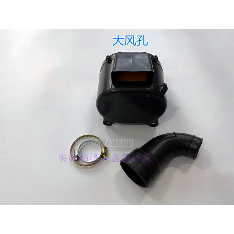 摩托芯过滤器 型胶管空气总成150三轮车空滤300滤清器芯卡纸200滤