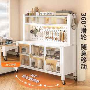 D板餐边收纳储物柜加轮子多功能 柜厨房置物可架落地层多岩202503