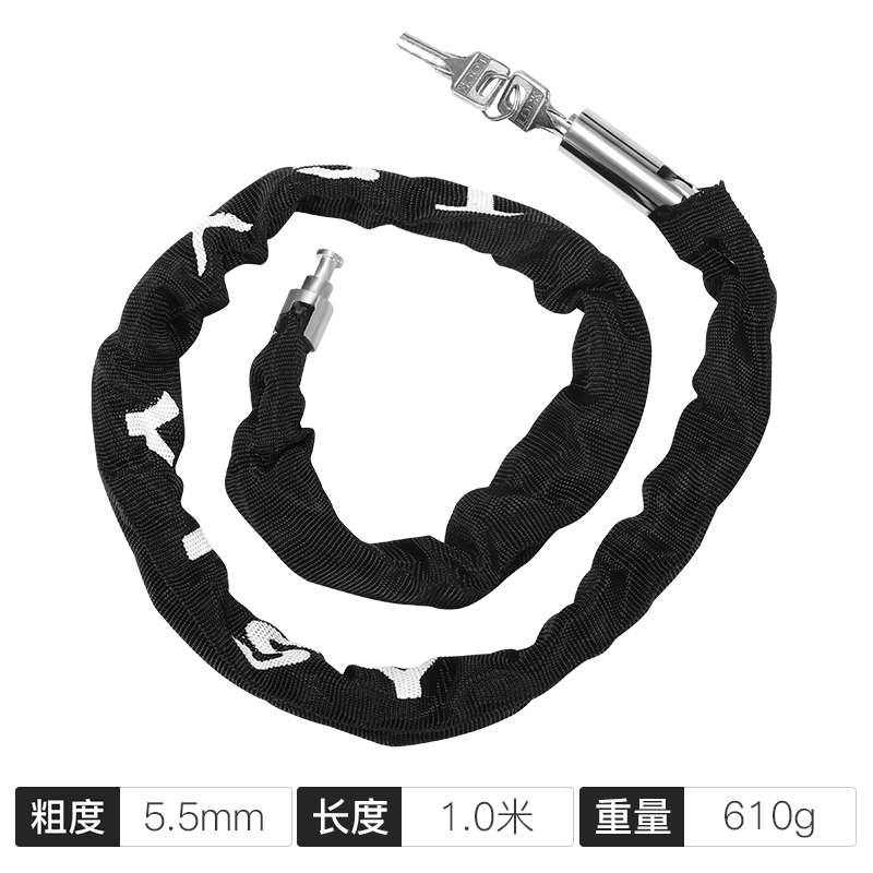 玥玛山地自行车锁链条锁头电动电瓶车防盗单车铁链子链锁门软锁链